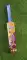 Cricket Bat Shower