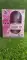 Pinky Pie Toy Fountain